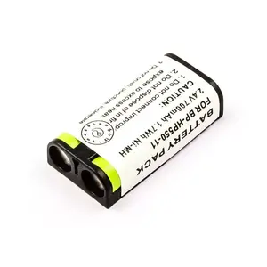 Battery CoreParts MBXSO-BA0002