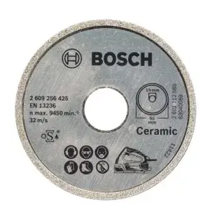 Пила дисковая Bosch 2 609 256 425