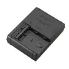 Battery Charger Sony BC-VM10 Photo 2