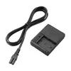 Battery Charger Sony BC-VM10 Photo 4