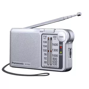 Portable radio Panasonic RF-P150DEG — AM/FM/MW/UKW, 5.7 cm driver, 3.5 mm jack, silver