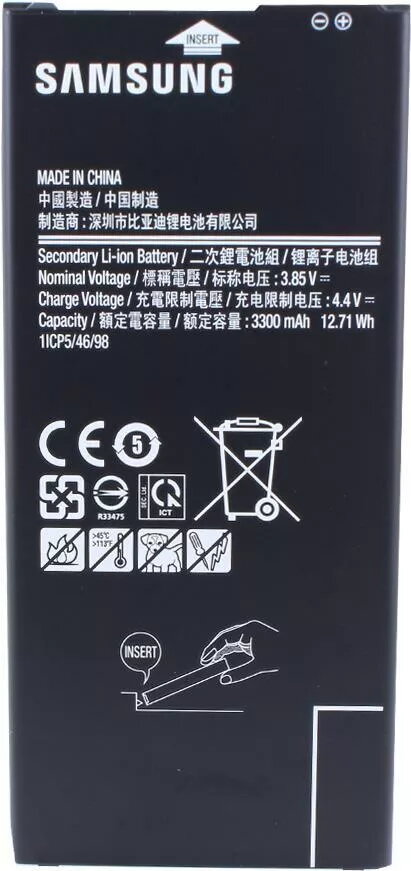 Akumulators Samsung GH43-04670A In Cell 3000mAh