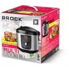 Electric Cooker Brock Electronics MC 1003 Photo 2