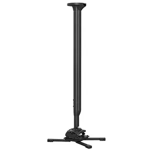 Ceiling Mount Chief KITMC KITMC080135B Black