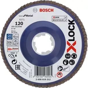 Шлифовальный диск Bosch X571