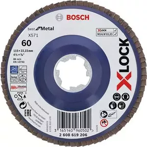Sanding disc Bosch 115 mm, grit 60, for angle grinders — model 2608619206
