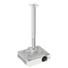 Piekare Kindermann Premium 150 uz griestiem Photo 2