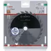 Пила дисковая Bosch 2 608 837 702 Photo 2