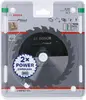 Пильный диск Bosch 2608837671 140 мм Photo 2