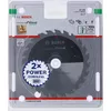 Пила дисковая Bosch 2 608 837 668 Photo 2