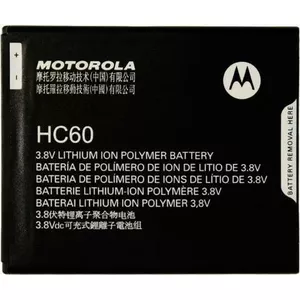 HC60 - Moto C Plus XT1721, XT1723, XT1724, XT1725, XT1726 Oriģinālais - (SNN5979A)