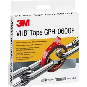 Клеящая лента 3M GPH-060F19-3, серая, 19 мм x 3 м