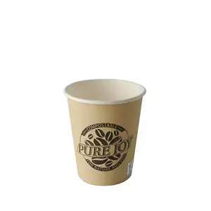 Disposable cup Papstar 87867 200 ml Paper