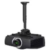 Ceiling Mount Chief KITMC030045B Photo 2