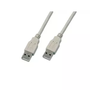 USB Cable Wirewin USB A-A MM 2.0 GR 2m Grey