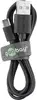 Micro-USB Charger Set Goobay 44982 Photo 4
