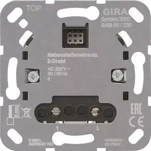 2-wire auxiliary insert module Gira 540800 for telephone/extension connection