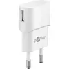 Charger Indoor Goobay 45297 Photo 3