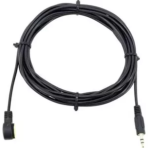 IR-передатчик Omnitronic MCS-1250 MK2 (10452486) — инфракрасный передатчик для AV-систем
