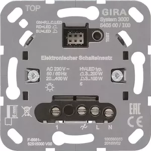 gira S3000 switching insert module 540500 for electrical switch systems