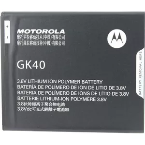 Motorola - GK40 - Moto E3, G4 Play, Moto G5 - литий-ионный полимер - 2800mAh (SNN5976A)