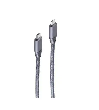 USB kabelis ShiverPeaks BS13-47020 1 m