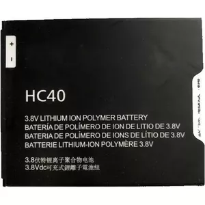 Motorola - HC40 - Motorola für Moto C, Moto M2C63 - Lithium Ionen Akku / Battery - 2350mAh (HC40)