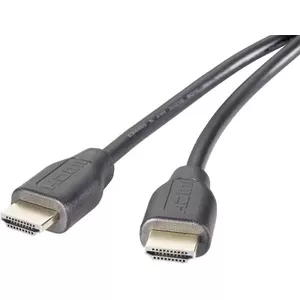 SpeaKa Professional SP-9024564 HDMI кабель 0,5 m HDMI Тип A (Стандарт) Черный