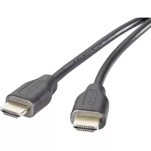 SpeaKa Professional SP-9021120 HDMI кабель 1 m HDMI Тип A (Стандарт) Черный