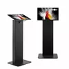 Tilt Mount Hagor vis-it 81.3 cm (32") Photo 5