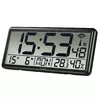 Цифровые часы Hama Jumbo 00186352 Photo 2