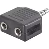 Переходник для кабеля SpeaKa Professional SP-7870244 Photo 2