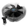 Cooler Zalman CNPS80G Photo 4