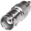 Cable Gender Changer SpeaKa Professional SP-7869896 Photo 2