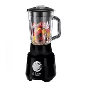 Russell Hobbs 24722-56 blenderis 1,5 L Galdvirsmas blenderis 650 W Melns