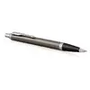 Кнопочная шариковая ручка Parker 1931671 Photo 3