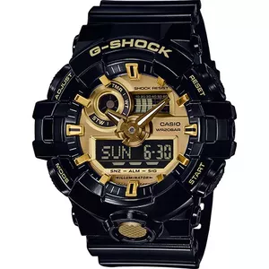 Rokas pulksteņi Casio G-Shock GA-710