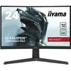 Монитор iiyama G-MASTER Red Eagle Photo 2