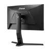 Монитор iiyama G-MASTER Red Eagle Photo 5
