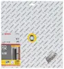 Bosch circular saw blade 2 608 603 636 — 350 mm Photo 2