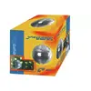 Mirror disco ball Eurolite 5010030A Photo 2