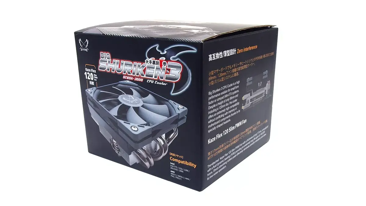 Scythe Big Shuriken 3 Processor Cooler Photo 8