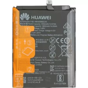Huawei Li-Ion akumulators ELE-L29, ELE-L09 Huawei P30 (24022804)