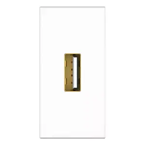 USB Socket Outlet Kindermann 7464000522
