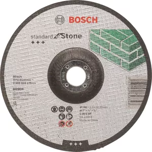 Аксессуар для инструмента Bosch 2 608 603 176