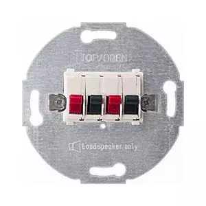 Розетка Merten 467014 Черная Металлическая Красная