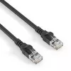 Сетевой кабель PureLink MC1000-030 Photo 2