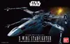 REVELL X-Wing Starfighter сборная модель 1:72 Photo 7