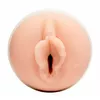 Masturbator Fleshlight Emily Willis Squirt Flashlight Photo 4
