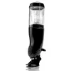 Pipedream Mega-Bator Ass – моторизованный мастурбатор Photo 3